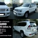 Аренда Toyota Land Cruiser Prado белого цвета 