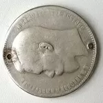 Продам серебрянный рубль Николая ll (1897 года) и юбилейную монету 