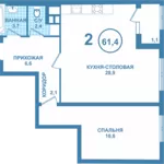 СРОЧНО! ПРОДАМ КВАРТИРУ БИЗНЕС-КЛАССА В АСТАНЕ