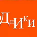 Креативный подход к организации ваших праздников