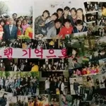 Корейский язык. Филиал центра Dream High по улице Иманова