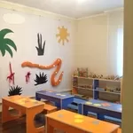 Детский центр развития KINDERLAND 
