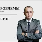 реклама в интернете  Казахстана без наличия сайта