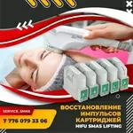 Ремонт косметологического оборудования   сервисных центра Астана