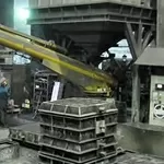 Немецкая компания,  крупнейший производитель алюминиевых элементов