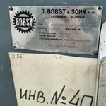 Вырубной пресс BOBST SP 1420-E