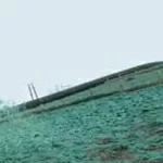 Готовая гидропосевная смесь