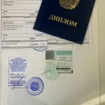 Легализация документов под ключ для ОАЭ, Катара, Кувейта, Египта