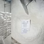 Мука пшеничная высший сорт в Казахстане - оптом от Юг Руси