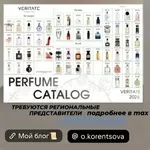 ХОЧЕШЬ ЗАРАБАТЫВАТЬ УЖЕ СЕЙЧАС — БЕЗ ОПЫТА И ВЛОЖЕНИЙ