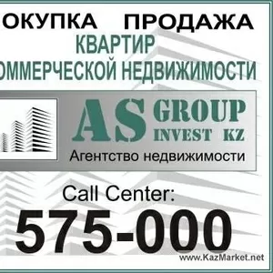 Продаю двух комнатную квартиру в жилом комплексе болашак за 105000 у.е