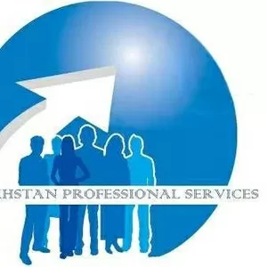 Компания KAZAKHSTAN PROFESSIONAL SERVICES 