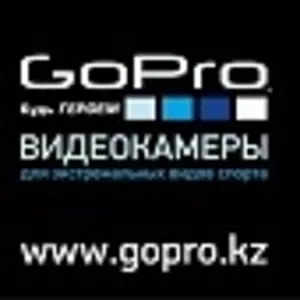 Видеокамеры GoPro2 официально в Казахстане