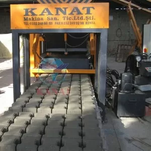 оборудование для производств тротуарных плиток