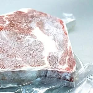 Мясо Астана заморозка