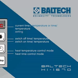 Замена муфт,  установка зубчатых передач,  BALTECH HI-1670