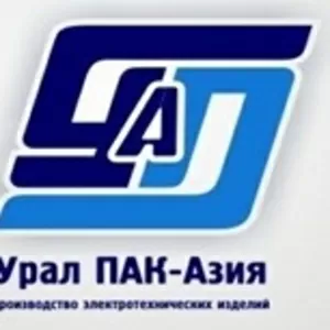 Урал ПАК-Азия Производство и продажа электротехнических изделий