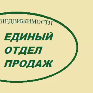 2х КОМ ЛЕВЫЙ БЕРЕГ ЧИСТОВАЯ СРОЧНО СДАЧА ИЮНЬ