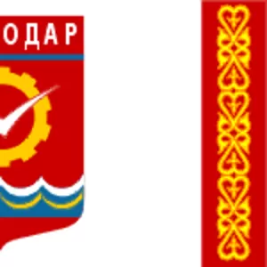 АН Павлодар