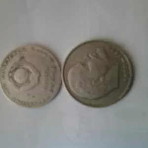 продам монеты срочно 1870 года