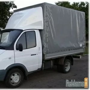 Отправка грузов из Астаны в Алматы. Газели