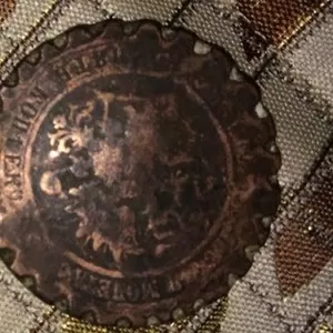 Продаю старинную монету 1880 года с номиналом 5 копеек