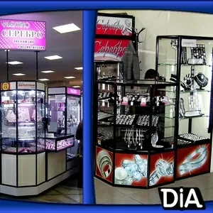 Торговое оборудование «ДиА»  - оборудование для всех видов магазинов