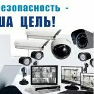 Монтаж системы видеонаблюдения