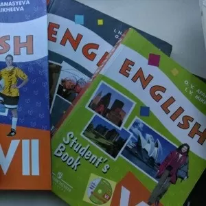 English student`s book Afanasyeva & Mikheeva