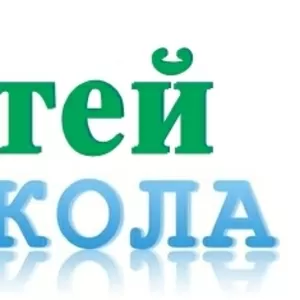 Автошкола 