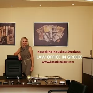 Юридические услуги в Греции. Русскоязычный адвокат в Афинах