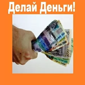 Тренинг 