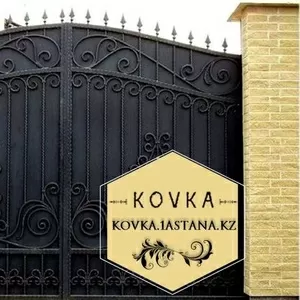KOVKA Изготавливаем ворота,  заборы,  решетки на окна и ограждения,  для 