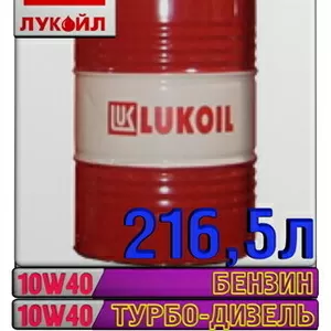 Полусинтетическое моторное масло ЛУКОЙЛ АВАНГАРД 10W40 216, 5л
