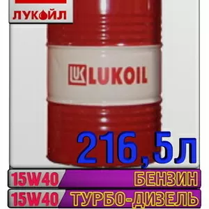 Полусинтетическое моторное масло ЛУКОЙЛ АВАНГАРД 15W40 216, 5л