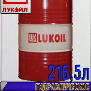 Гидравлическое масло ЛУКОЙЛ ГЕЙЗЕР СТ 32,  минеральное,  216, 5 л