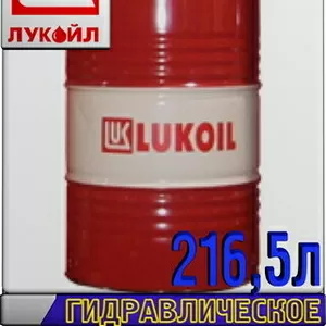 Гидравлическое масло ЛУКОЙЛ ГЕЙЗЕР ЛТ 32,  минеральное,  216, 5 л