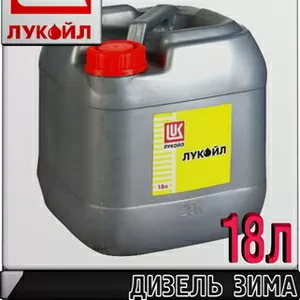 Моторное масло ЛУКОЙЛ ДИЗЕЛЬ М-8Г2к 18л