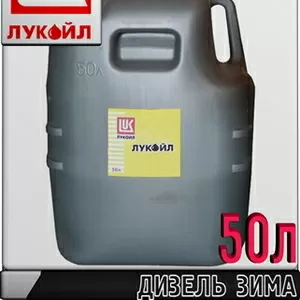 Моторное масло ЛУКОЙЛ ДИЗЕЛЬ М-8Г2к 50л