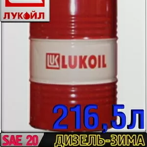 Моторное масло ЛУКОЙЛ ДИЗЕЛЬ М-8Г2к 216, 5л