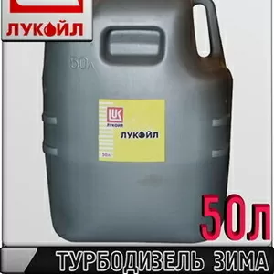 Моторное масло Лукойл М-8ДМ 50л