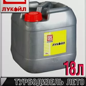 Моторное масло ЛУКОЙЛ М-10ДМ 18л