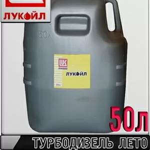 Моторное масло ЛУКОЙЛ М-10ДМ 50л