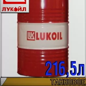Танковое масло ЛУКОЙЛ МТ-16п 216, 5л