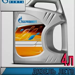 Газпромнефть Моторное масло М10Г2К 4л