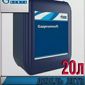 Газпромнефть Моторное масло М10Г2К 20л