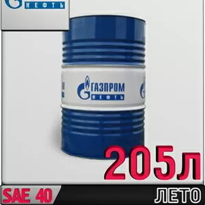 Газпромнефть Моторное масло М-14Д2 205л