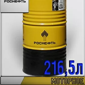 РОСНЕФТЬ Моторное масло М-10ДМ 216, 5л