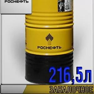 РОСНЕФТЬ Закалочное масло МЗМ-16 216, 5л