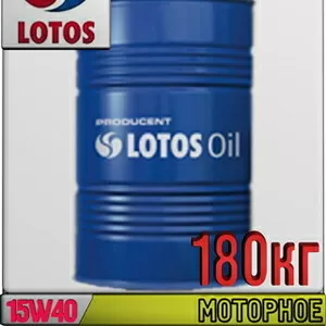 Моторное масло для грузовых автомобилей LOTOS DIESEL FLEET 5W40 180кг